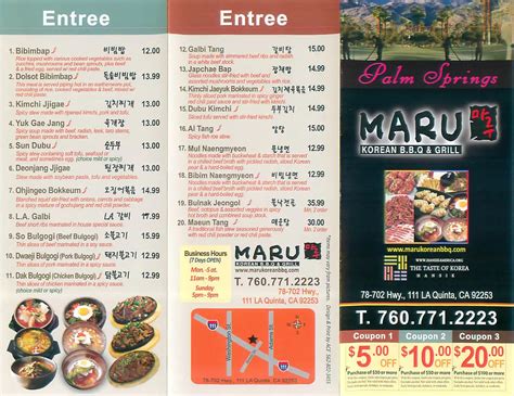 maru korean bbq|maru korean bbq restaurant menu.